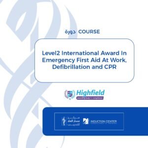 Level2 International Award In Emergency First Aid At Work, Defibrillation and CPR